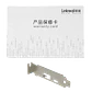 Tarjeta de Expansión PCIe x4 LR-LINK LRSU9A42-AC - Puerto USB 3.1 y USB-C, 10Gbps - Miniatura 4