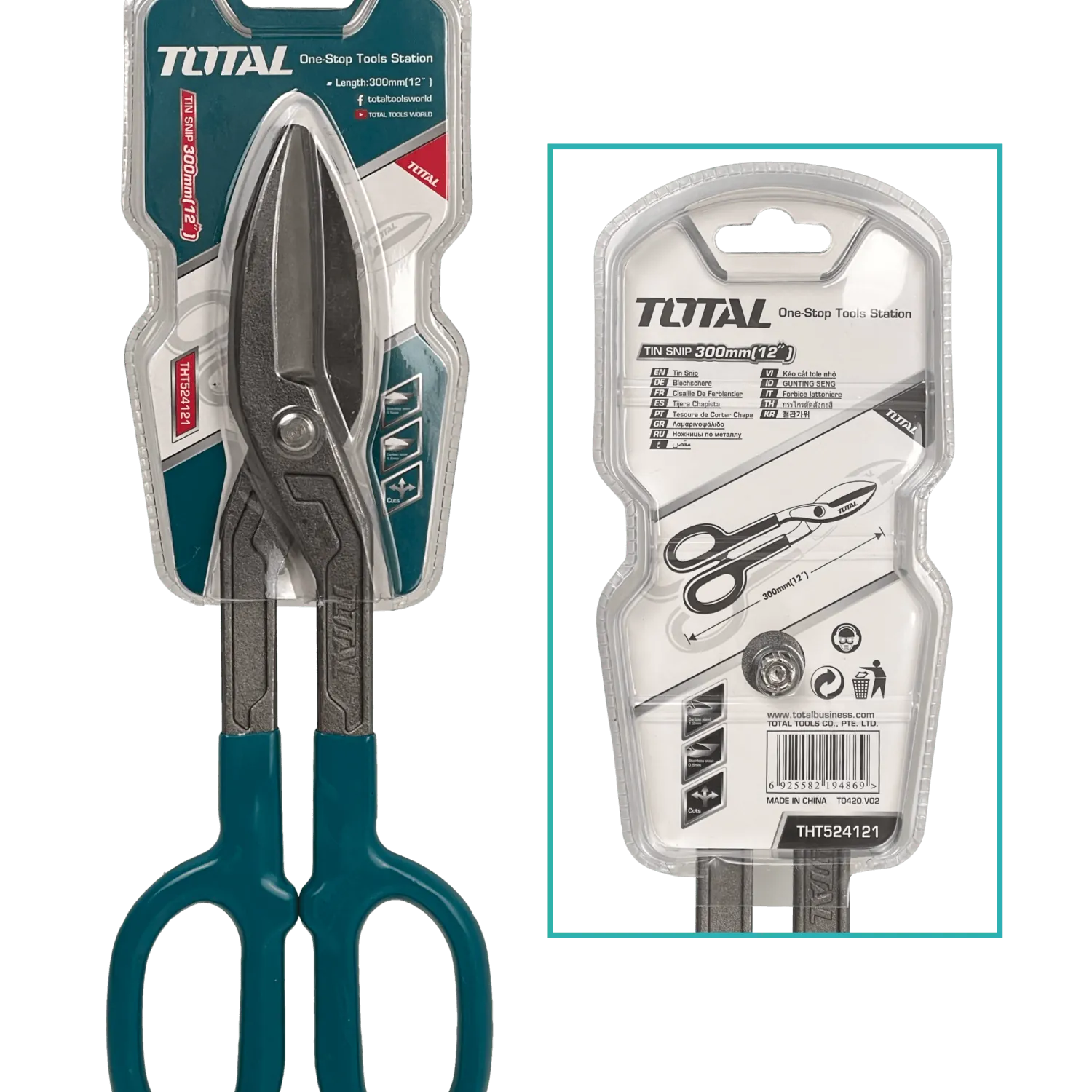 Tijera hojalatera Total TIJERA-H 12 pulgadas acero inoxidable 2