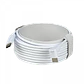 Cable USB Ubiquiti UACC-G4-INS - 4.5m, Alta Calidad para Cámaras UniFi Protect - Miniatura 3