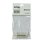 Regleta Blanca 8-Conexiones 4mm Riel Din Distribucion Electrica - Miniatura 4