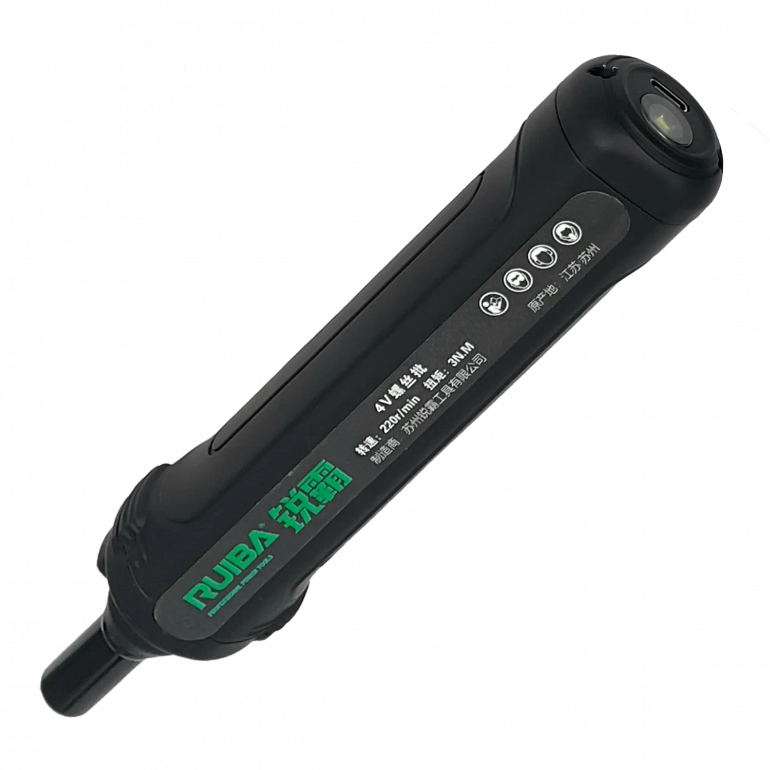 Juego de Atornillador inalambrico Recargable 36-Puntas LED USB RUIBA  4