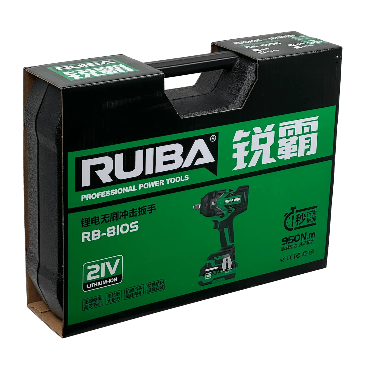  Llave De Impacto Inlambrica 1/2-Pulg 12,7mm + 2 Bat-ion 21V 4Ah RUIBA 4