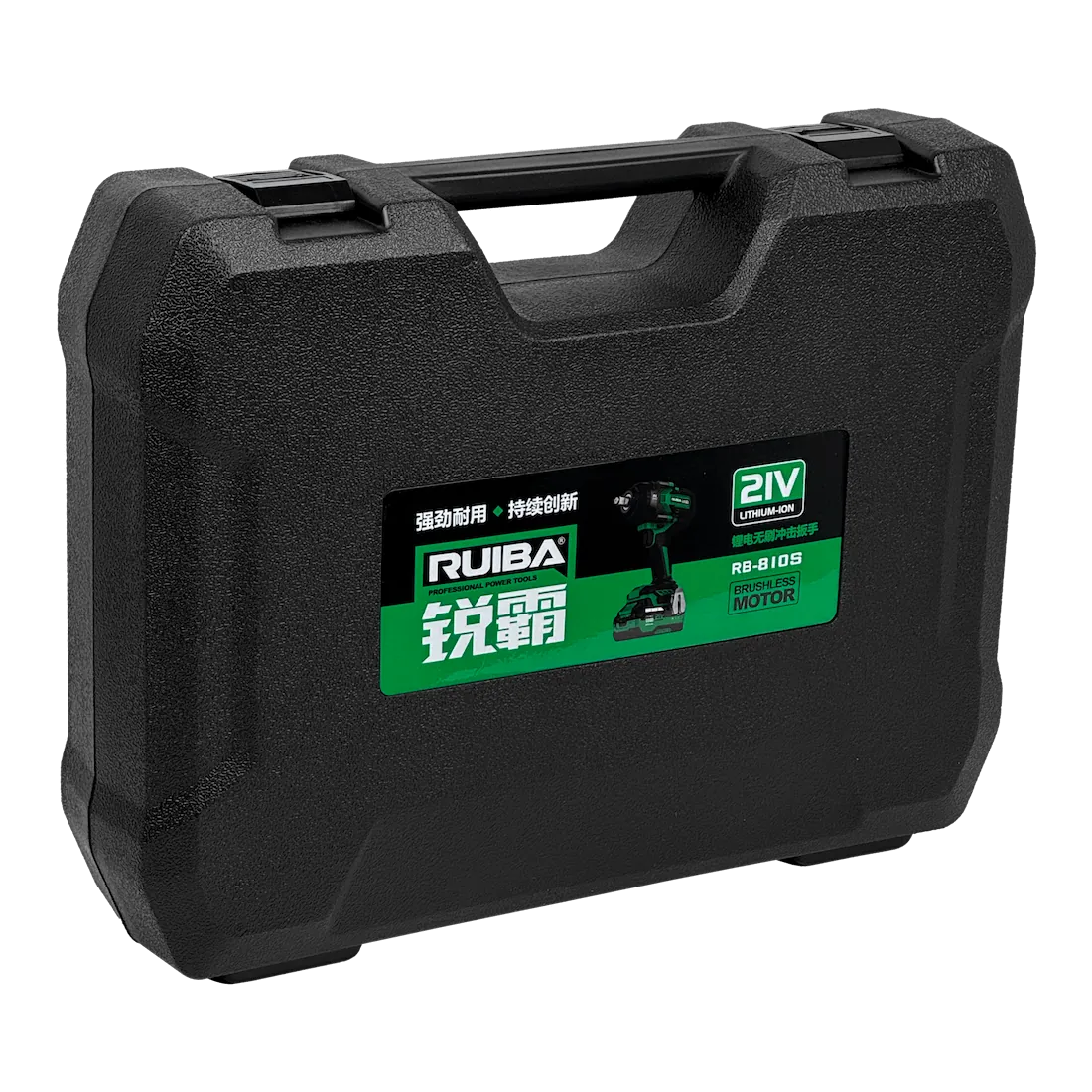  Llave De Impacto Inlambrica 1/2-Pulg 12,7mm + 2 Bat-ion 21V 4Ah RUIBA 8