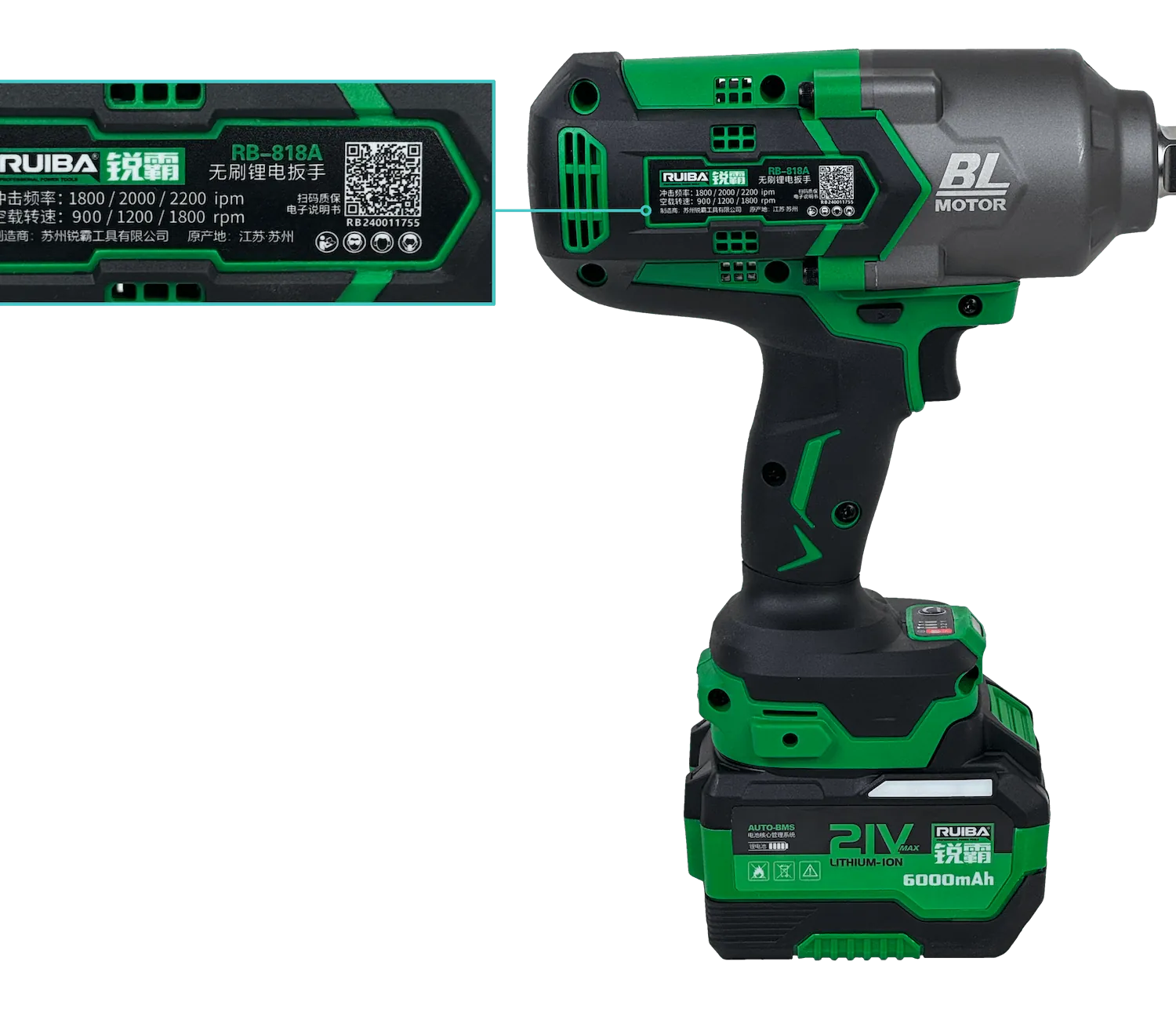Llave de impacto inlambrica 3/4-Ps ulg 19mm + 2 Bat-ion 21V 4Ah RUIBA  7