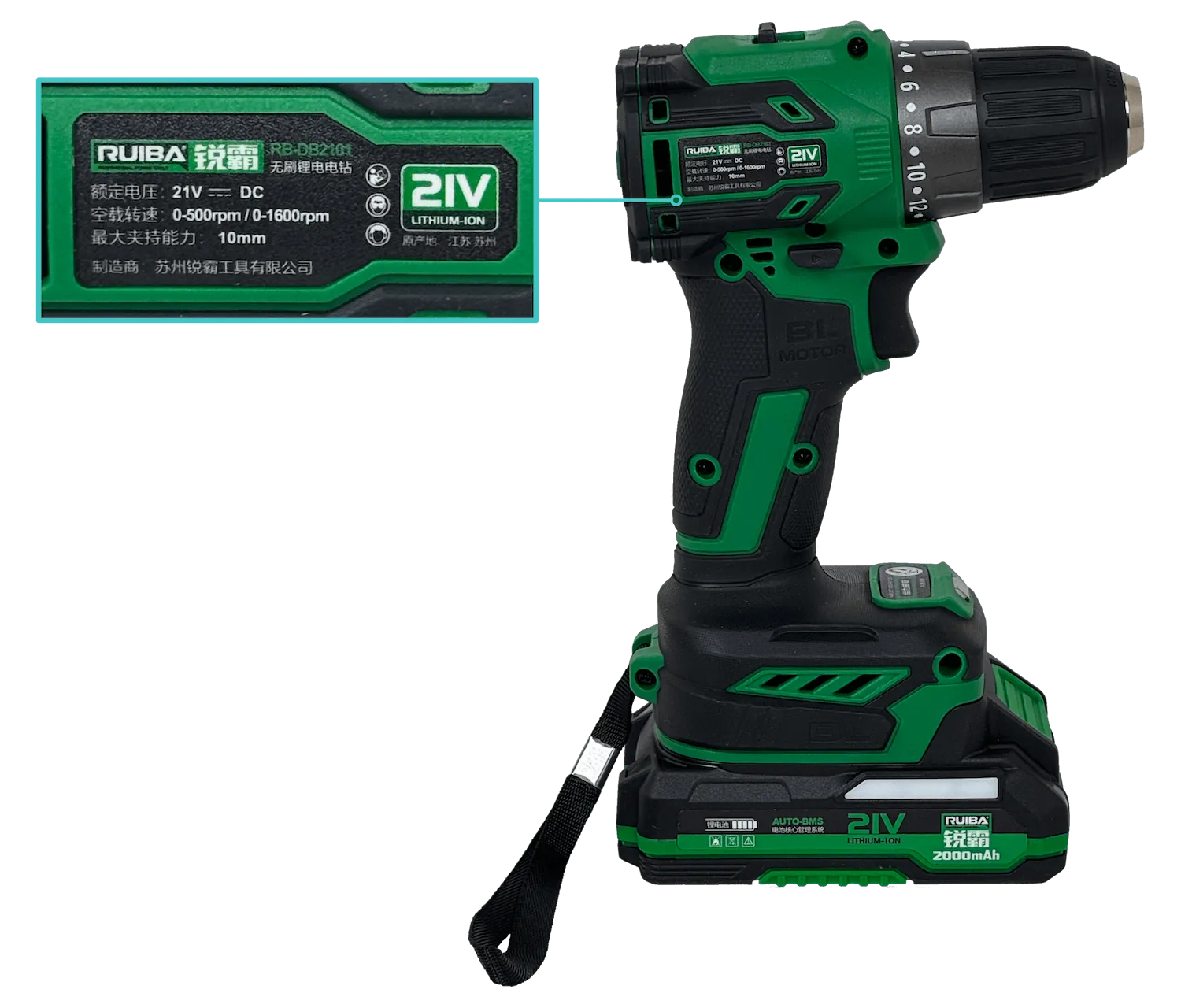 Taladro inalambrico 0,8-10mm + 2 Bateria-Litio 21V 2Ah RB-DB2101 RUI  7