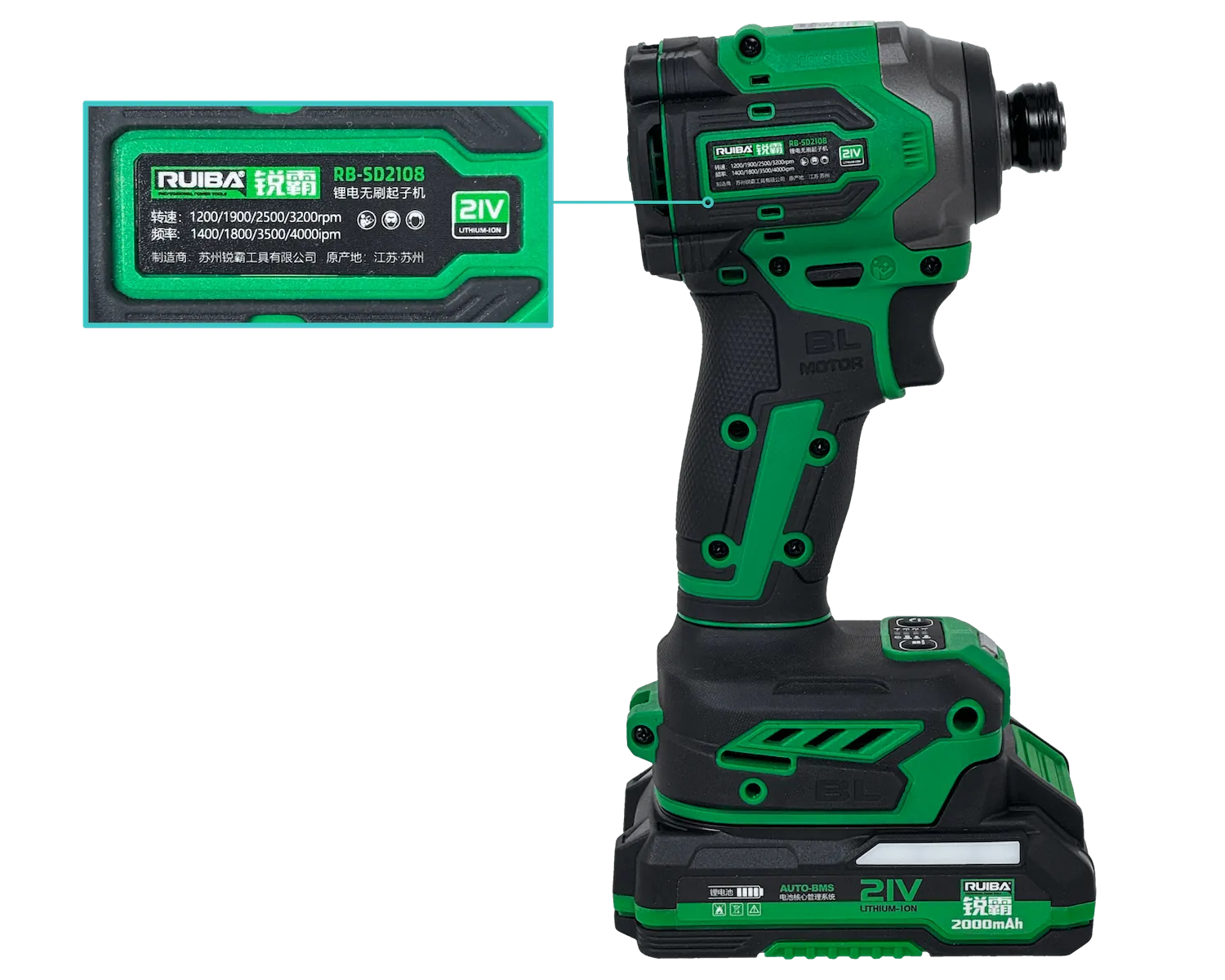 Taladro de Impacto Inalámbrico RUIBA RB-SD2108 - Brushless, 21V, 230NM 6