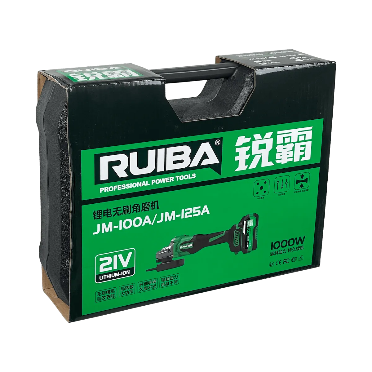 Amoladora Angular Inalámbrica JM-100A/JM-125A - Motor sin escobillas 6