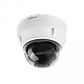 Cámara Domo Dahua 4MP Fijo 2.8mm PoE IR30m IP67 Smart WizSense HDPW1431R1N-0280B - Miniatura 4