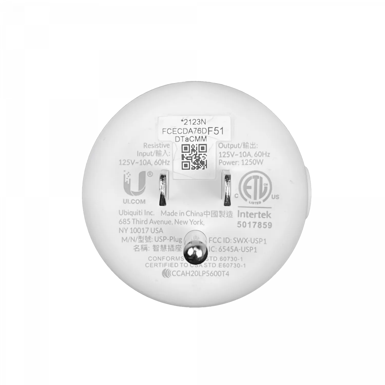 Enchufe Inteligente UniFi SmartPower Plug, Reinicio Automático de Módems y Routers, Solo 100-125V AC 5