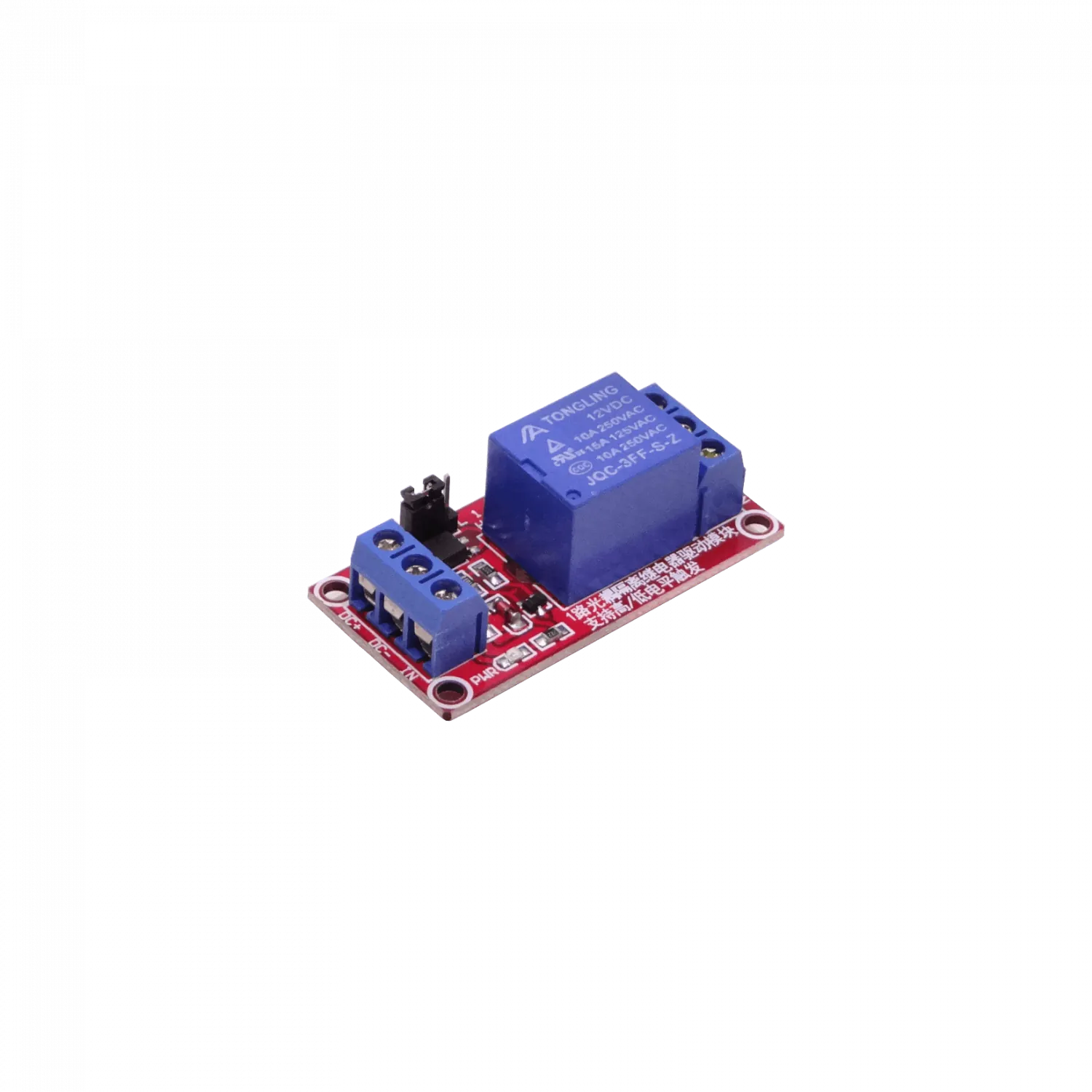 Módulo Relé 12V 6-Pin NC/NA Optoaislado 26x51mm JQC-3FF-S-Z 3