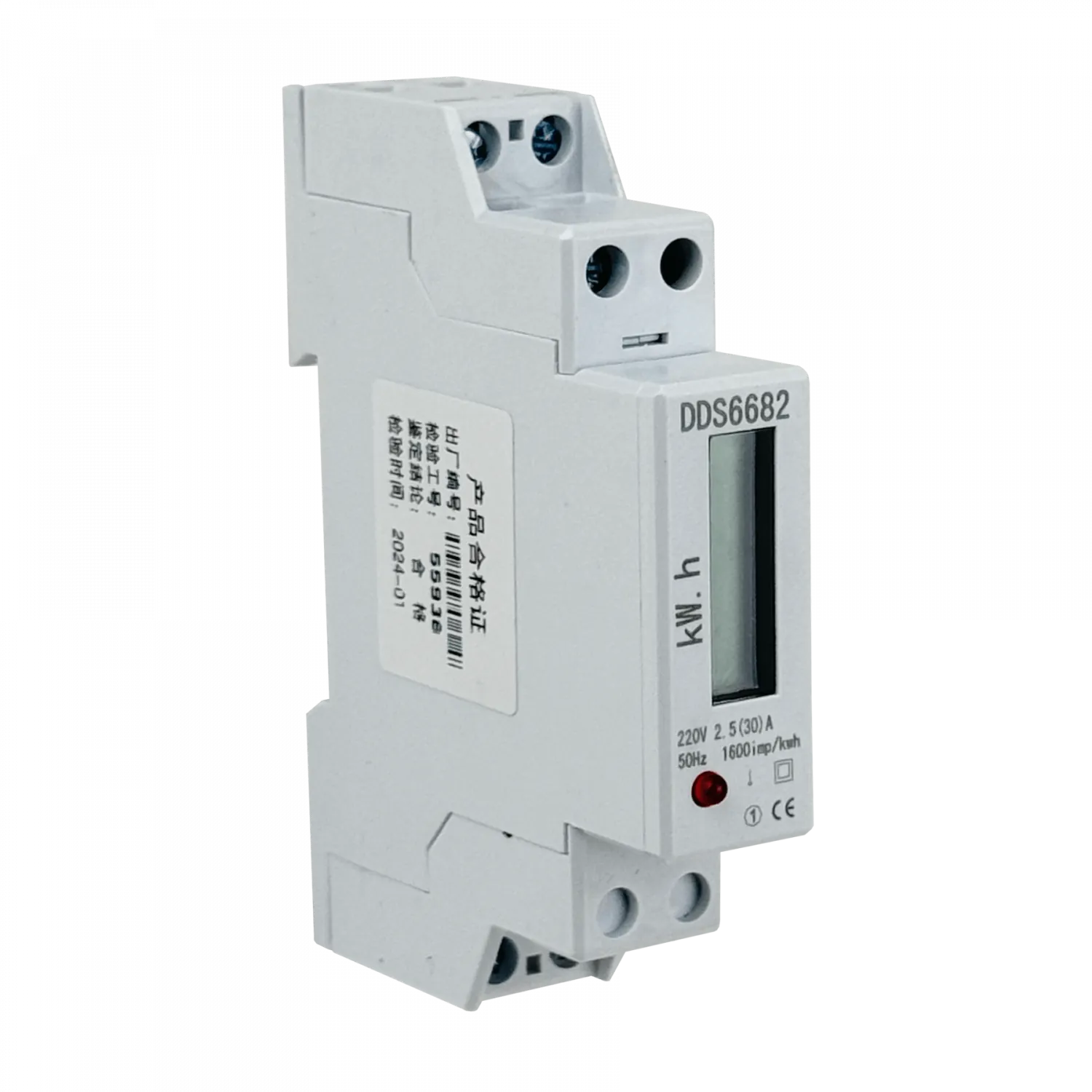 Medidor 2,5-30A Volt Ampere Watt BackLit RielDin-18mm 230VAC Remarcad 5