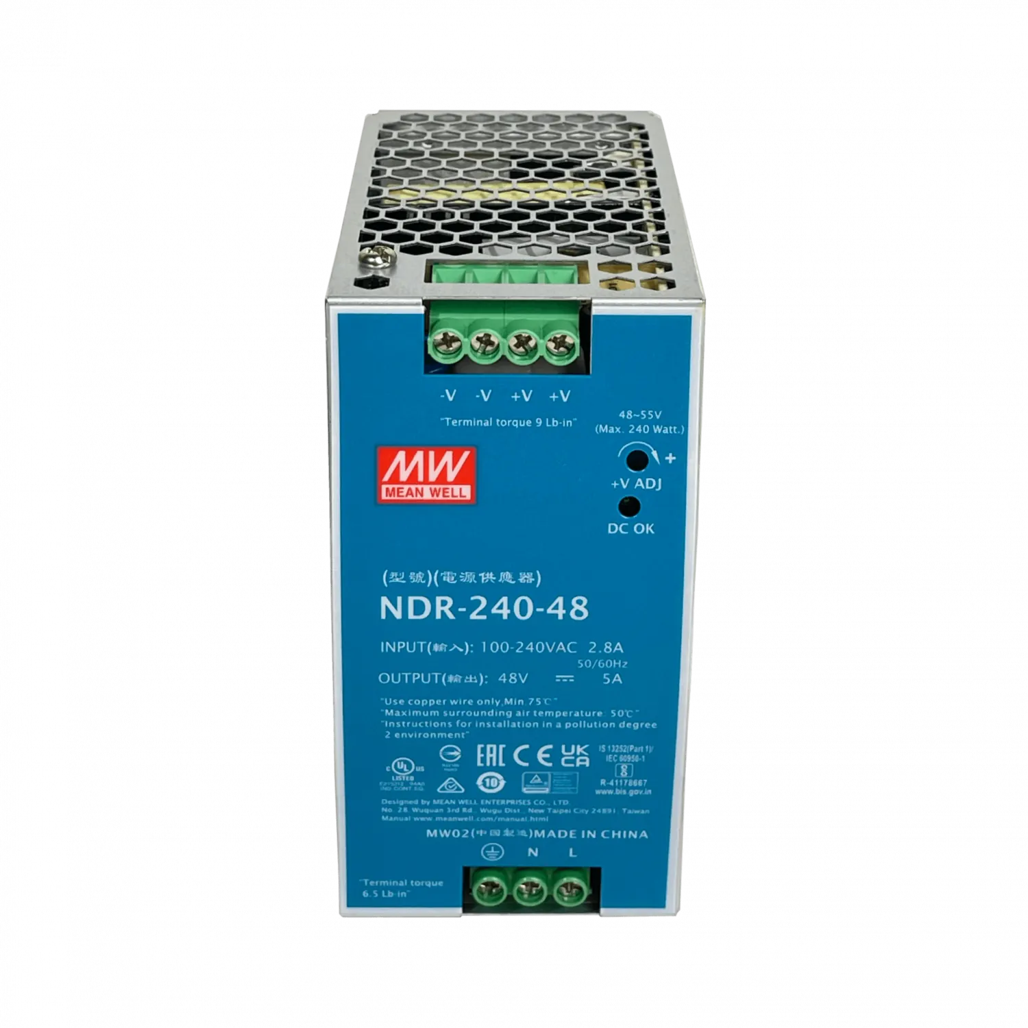 MEANWELL 48VDC 240W 5A ajust/48-55V Ancho-63mm Riel-DIN Fuente Poder 3
