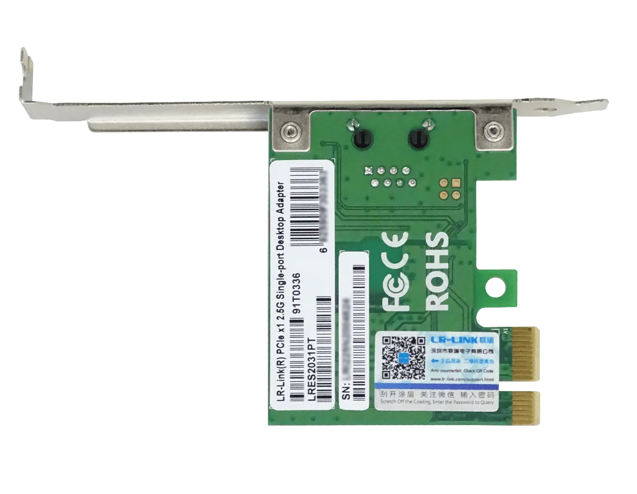 Tarjeta de Red PCIe x1 LR-LINK LRES2031PT - Puerto Único 2.5G Ethernet, Intel I225 3