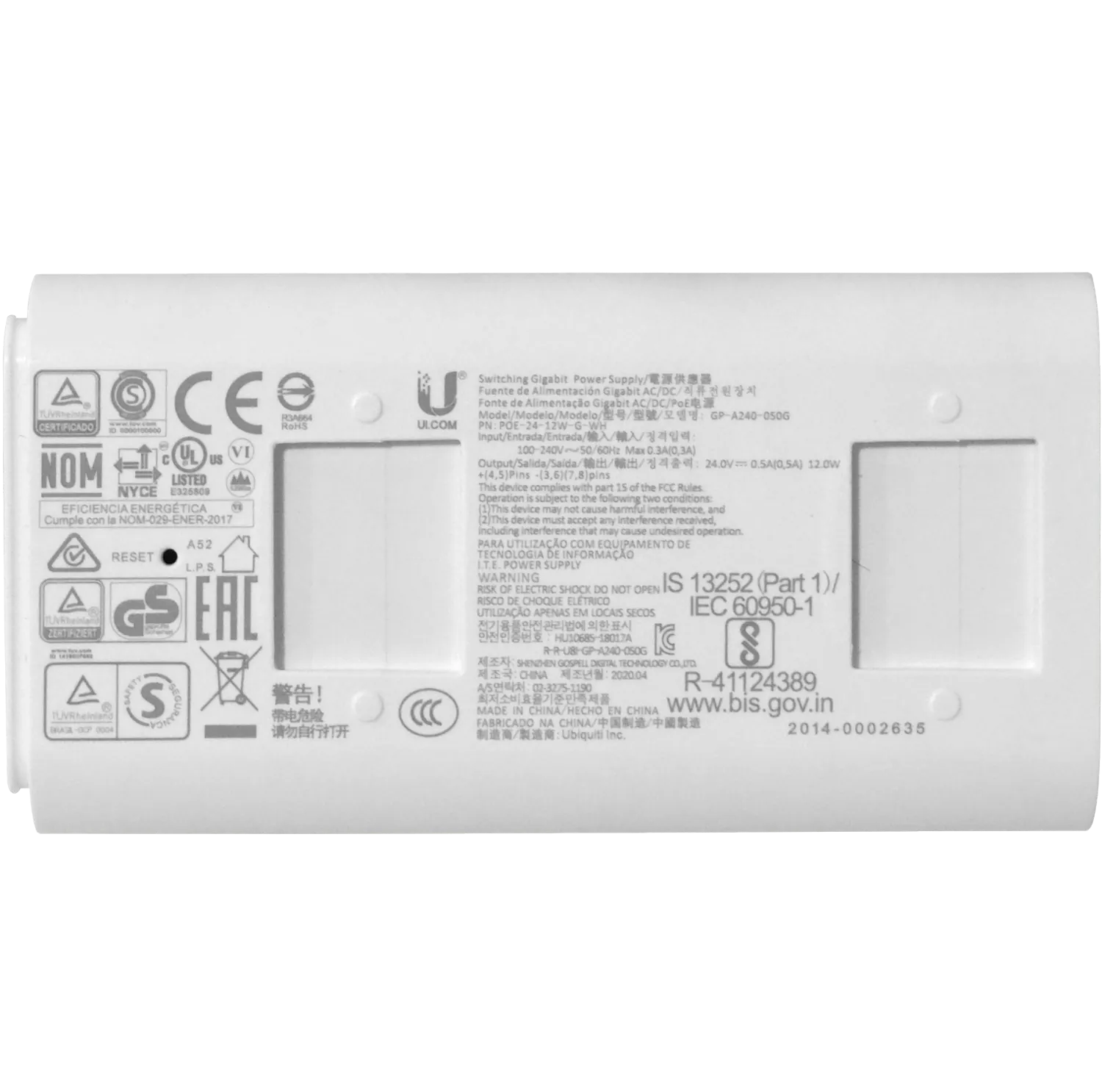 UBIQUITI 26dBi 4,8-6,2GHz BT2,4GHz 30km 1-1000 inc24V 22dBm 10-50MHz 3
