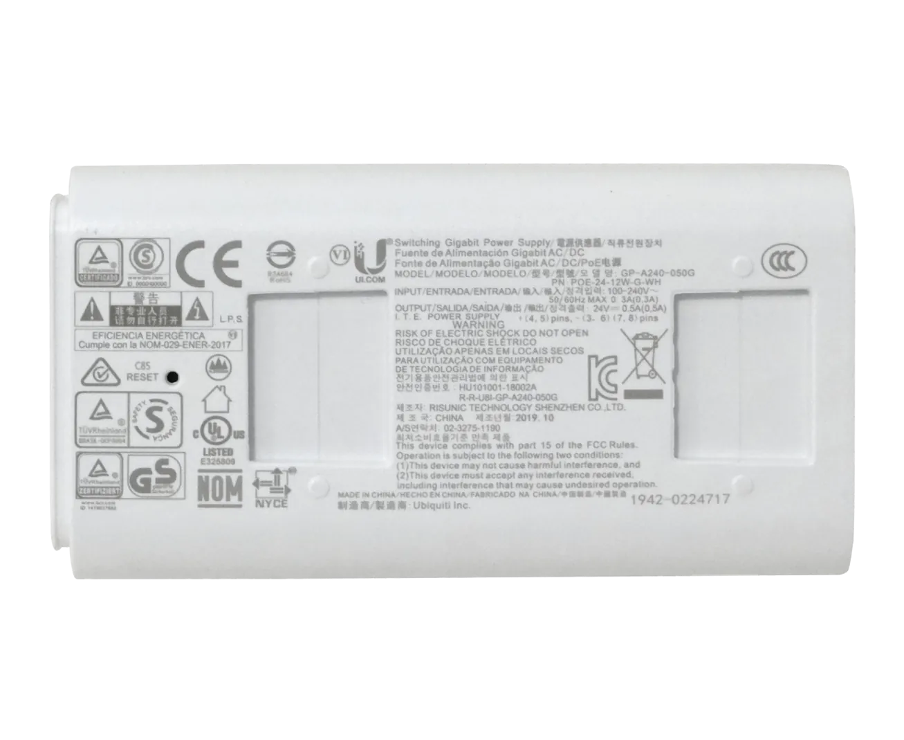 Enlace Inalámbrico de Alta Capacidad 60 GHz/5 GHz, Ubiquiti GigaBeam (GBE) 8