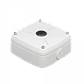 Soporte Dahua PFA122 Caja de Conexiones para Cámara Bala Exterior IP66 Aluminio Blanco - Miniatura 2