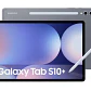 Tablet Samsung Galaxy Tab S10 Plus + Keyboard Cover Gris, 256GB, Ram 12GB, Android 14 - Miniatura 1