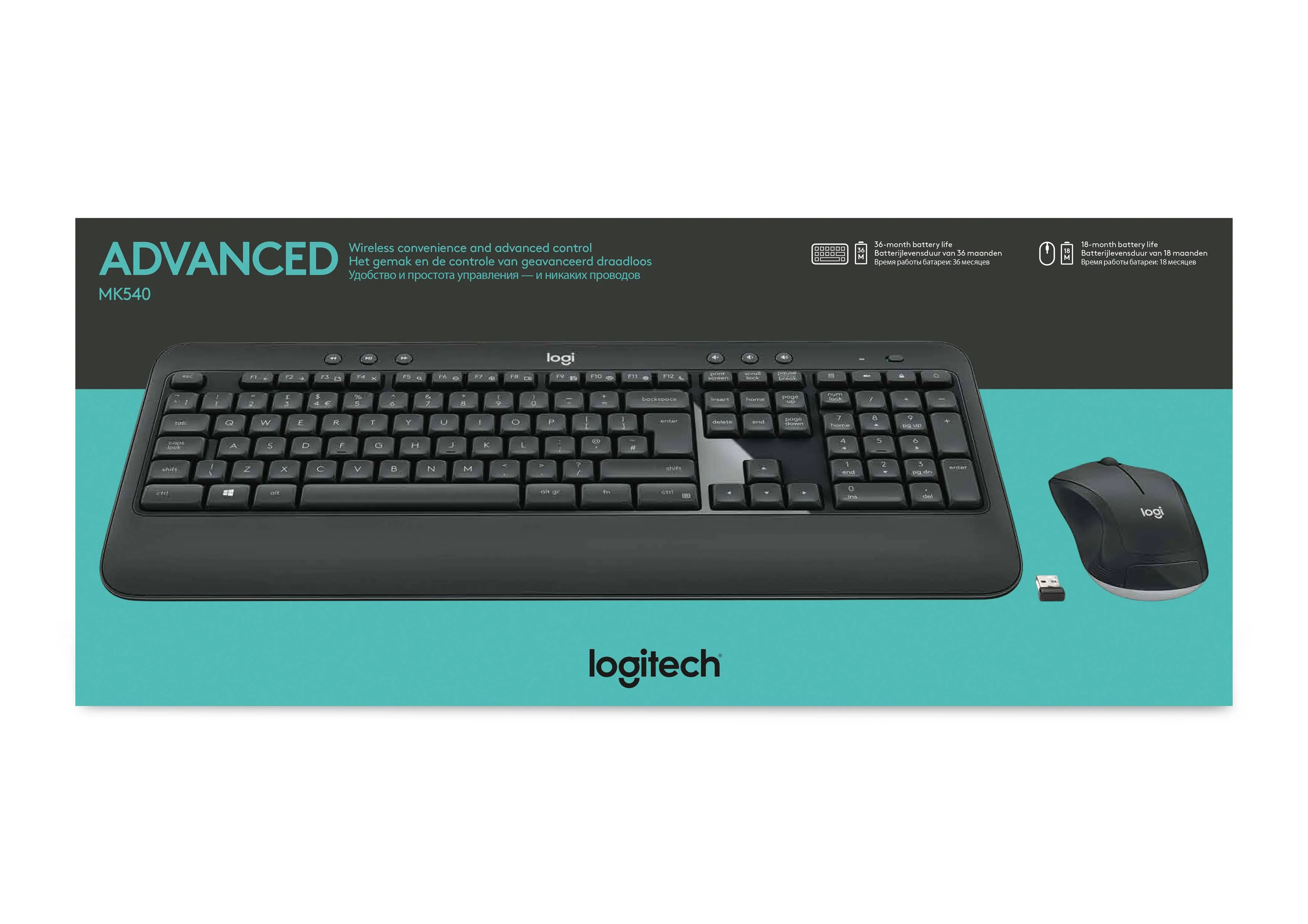 Kit Teclado y Mouse Logitech Mk540 Advanced - Inalámbrico - USB - Negro 6