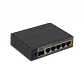 Router MikroTik hEX S - 5 Puertos Gigabit, 1 SFP, PoE, 880MHz, 256MB - Miniatura 1