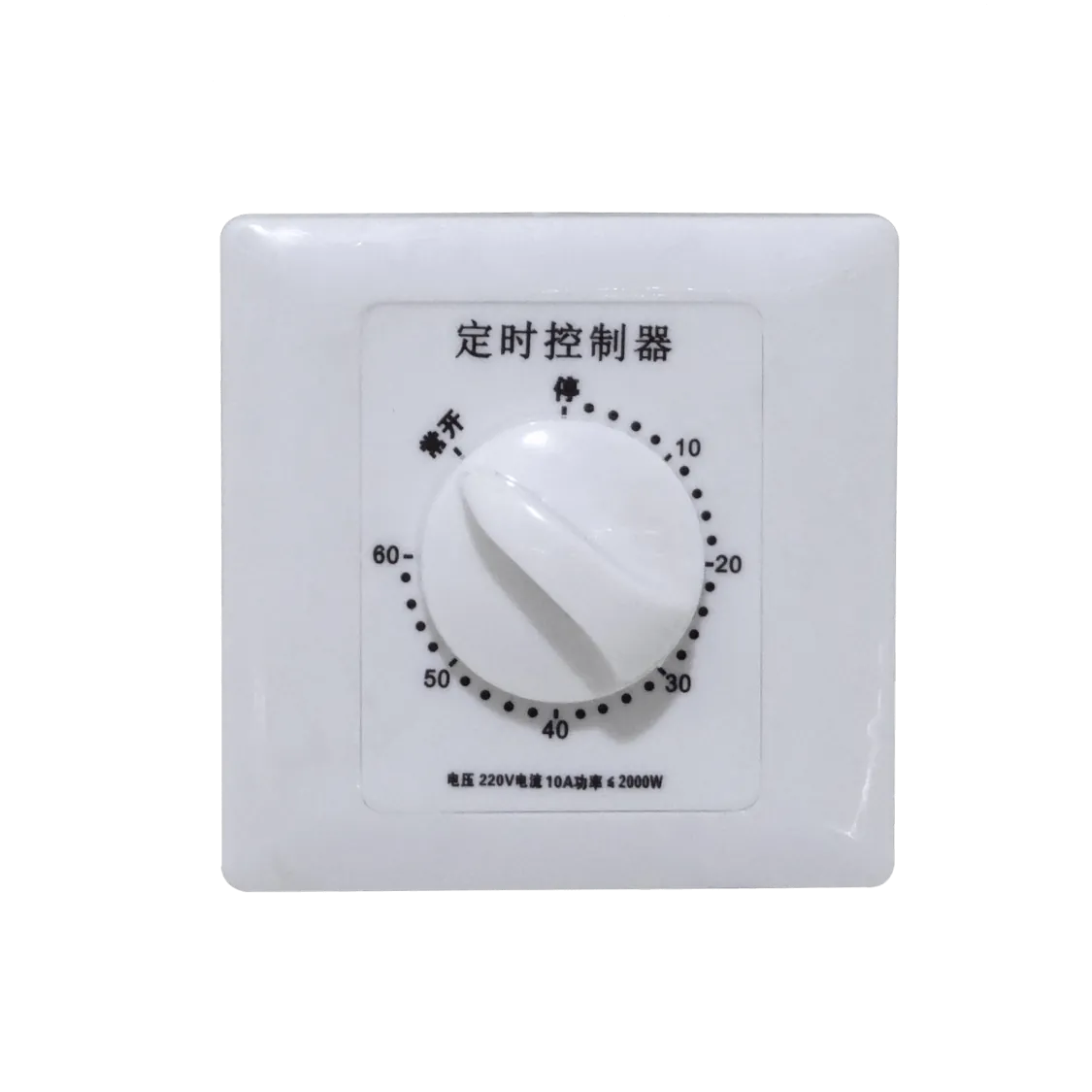 Temporizador Mecánico 60 Minutos 86x86mm 220VAC 10A 2000W 2