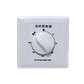 Temporizador Mecánico 60 Minutos 86x86mm 220VAC 10A 2000W - Miniatura 2