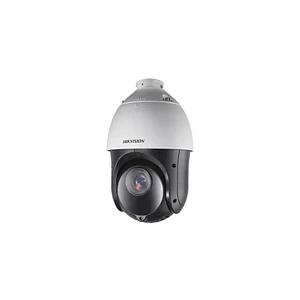 Cámara PTZ Hikvision DS-2AE4425ITG, Resolucion 4 MP, Turbo HD, Zoom Optico 25x, IP66