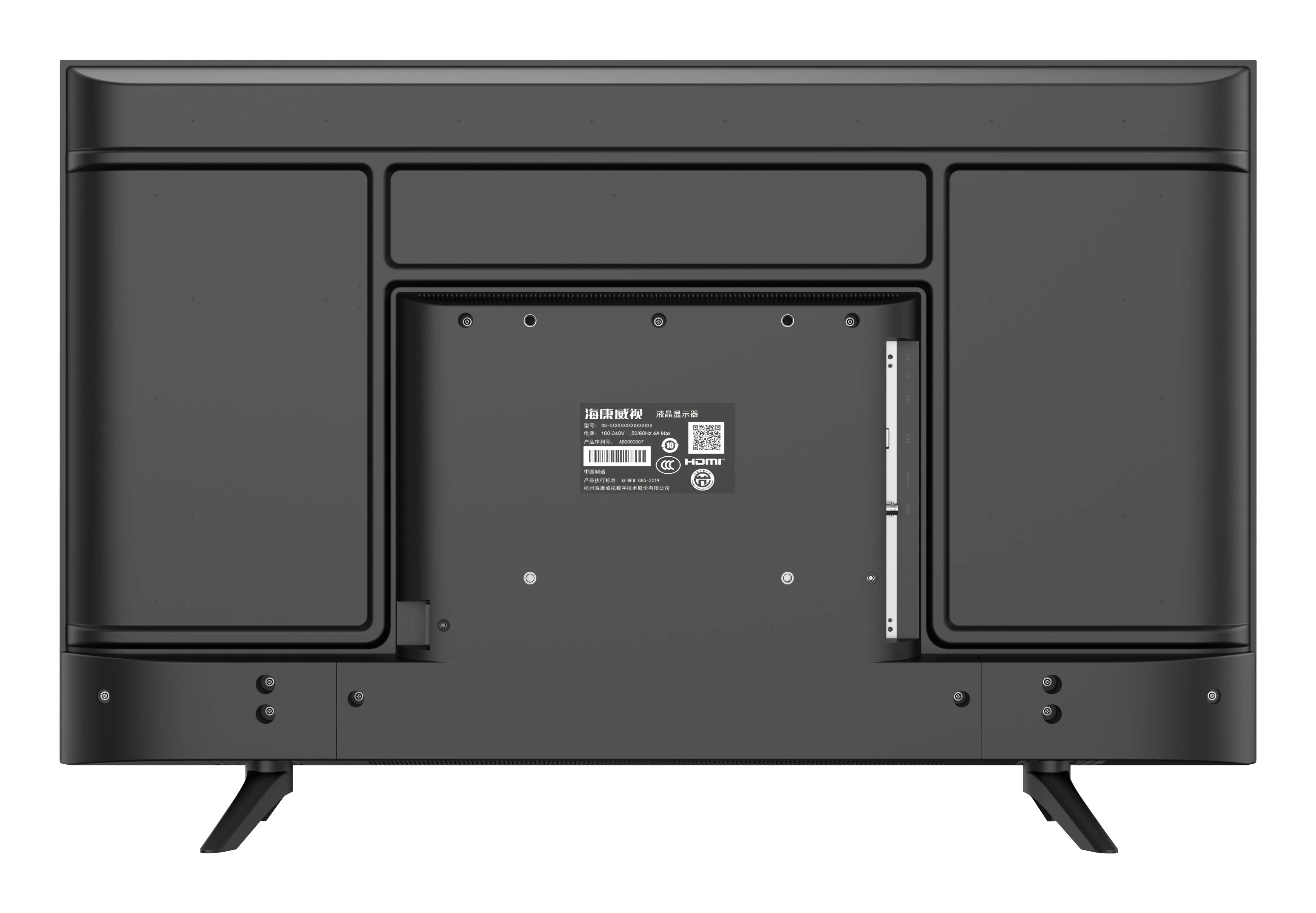 Monitor Hikvision DS D5043F3 1V0S 43