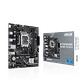 Placa Madre ASUS PRIME H610M-F D4 R2.0, Socket LGA 1700, 2x DDR4, M.2, PCIe 4.0, HDMI, Micro-ATX  - Miniatura 1