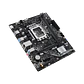 Placa Madre ASUS PRIME H610M-F D4 R2.0, Socket LGA 1700, 2x DDR4, M.2, PCIe 4.0, HDMI, Micro-ATX  - Miniatura 6