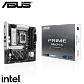 Placa Madre ASUS PRIME B860M-A, Socket LGA1851, 4x DDR5, HDMI, DP, Micro-ATX - Miniatura 1