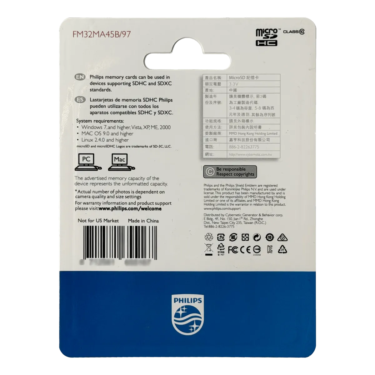 PHILIPS 32GB MicroSD c/Adaptador SD 100/85mb/s Class 10 U1 V10 SDCS2 3