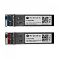 MIKROTIK 10G 1-LC 10km Pareja SFP WDM Bidireccional 1270nm/1330nm DDM - Miniatura 3