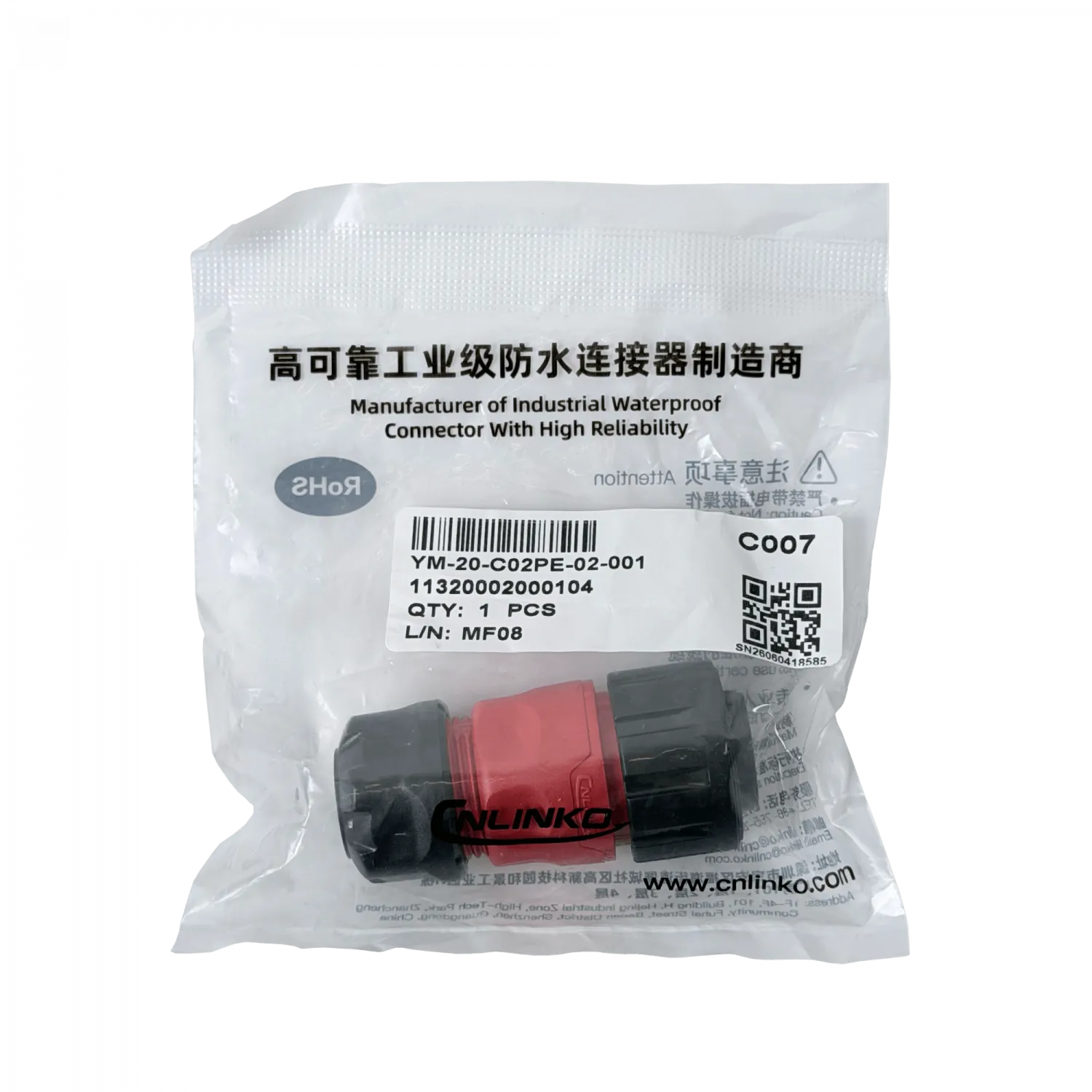 Conector Circular YM-20 Soldable IP67 2-Pin Macho 2,5-4mm2 20A 1