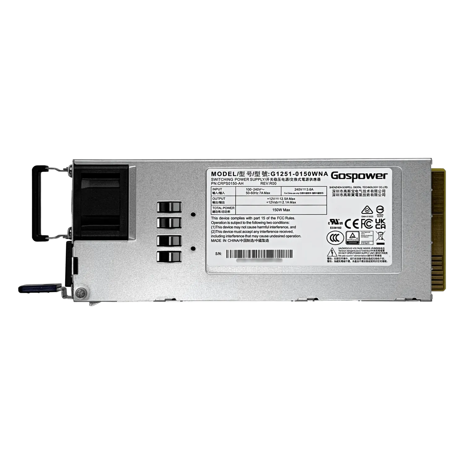 MIKROTIK Fuente Repuesto 150W p/CRS812-DDQ 100-240VAC C14 Hot-Swap 5