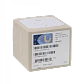 UI 915-927MHz Multi-Sensor FugasAgua Temp Hum Luz Ambiental inc-CR123A - Miniatura 1