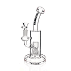 Bonglab Bong X4 Dream Rig 22cm 1