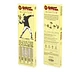 G-Rollz 20 Conos Pre Enrolados Bio Organic Hemp King Size - Miniatura 2