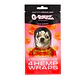 G-Rollz Blunt Hemp Wrap x4 - Slow Burning - Miniatura 3