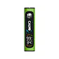 Calvo Batería Cartridge 510 Glxy - Miniatura 2