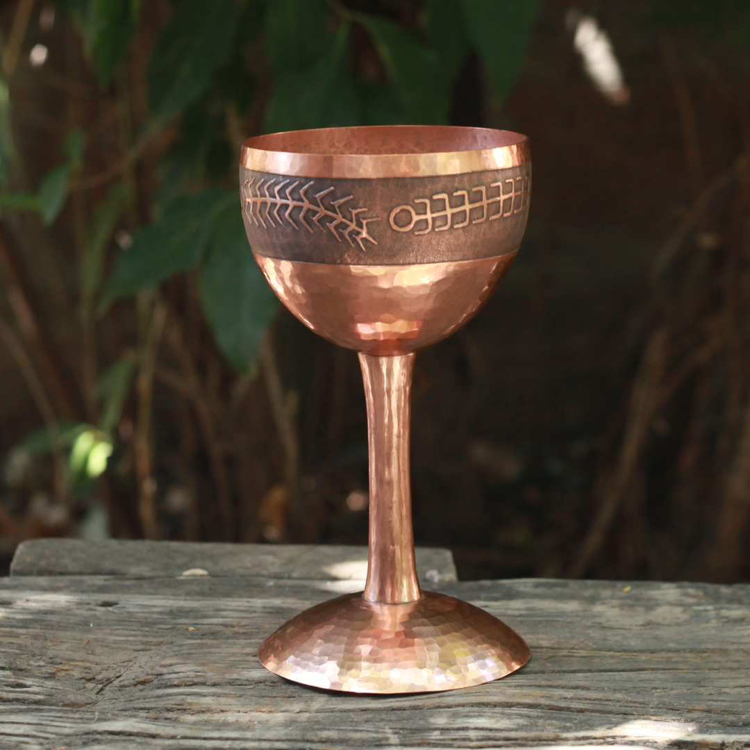 Hammered Copper Humasn Cup