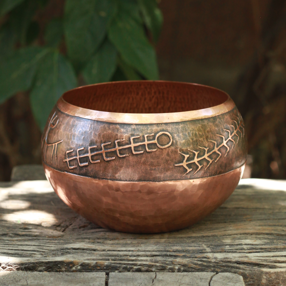Round Hammered Copper Bowl