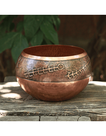 Round Hammered Copper Bowl