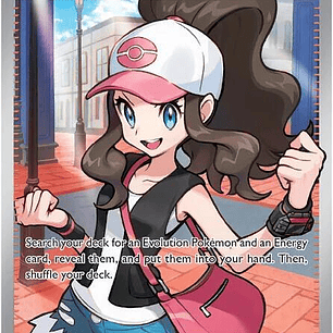 Hilda - 164/086 - SV: White Flare