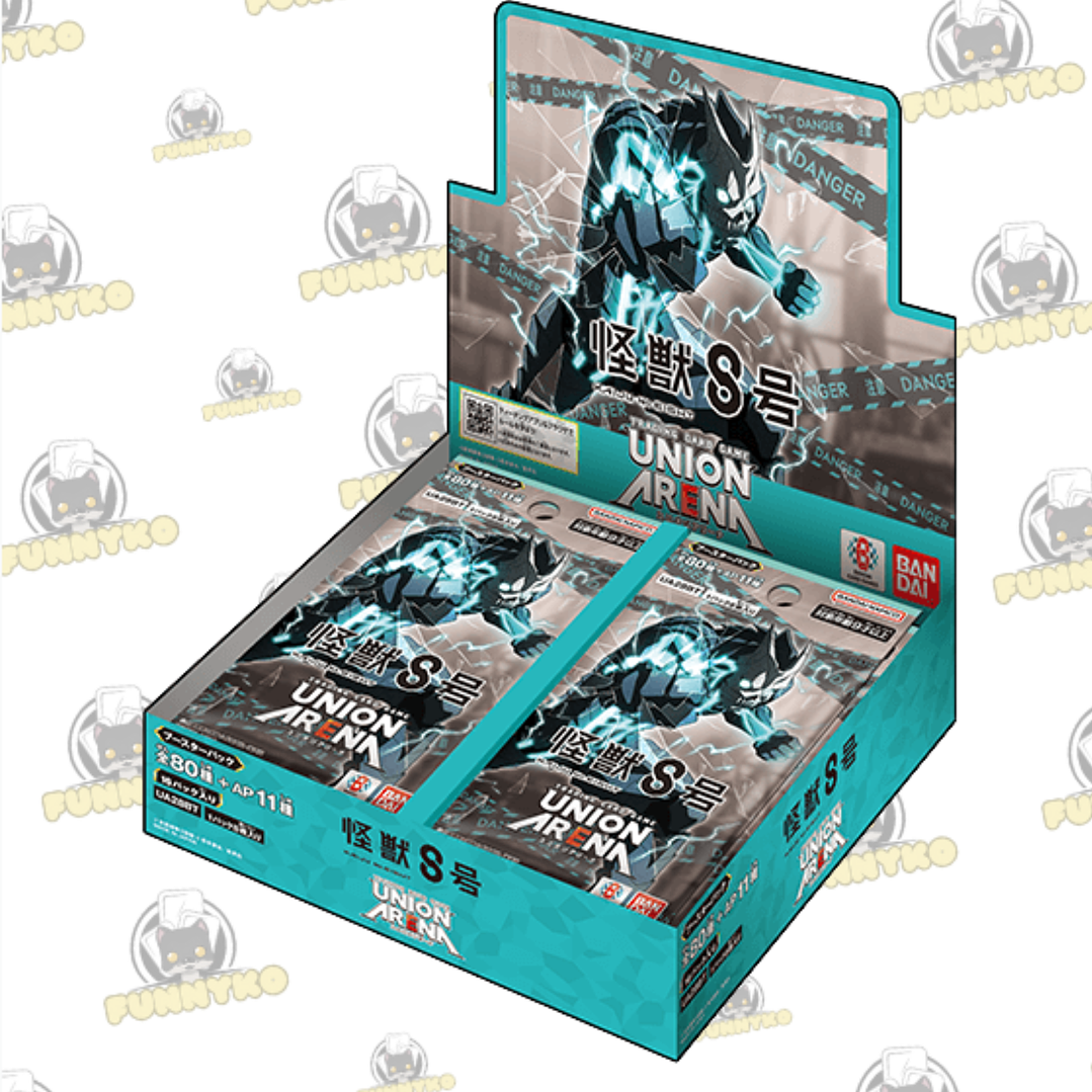 Booster pack Kaiju 8 1