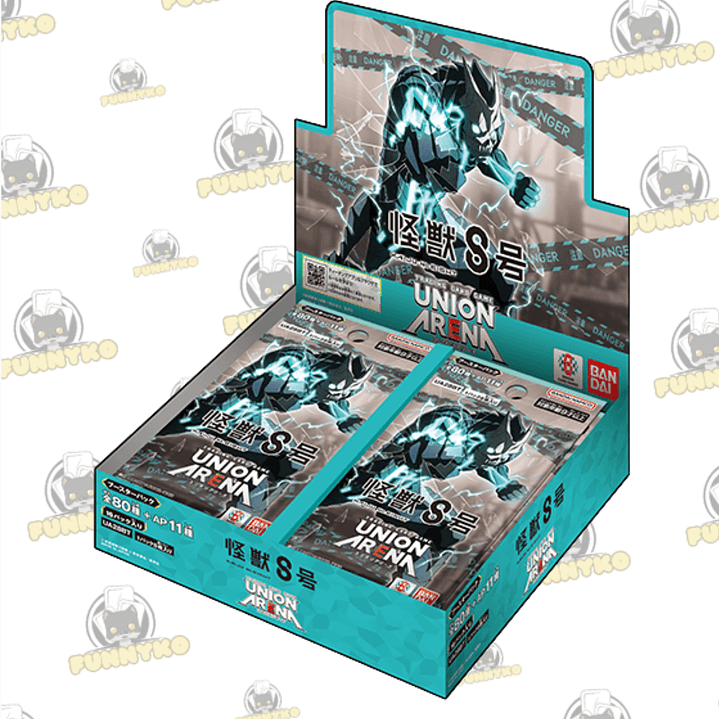 Booster pack Kaiju 8 1