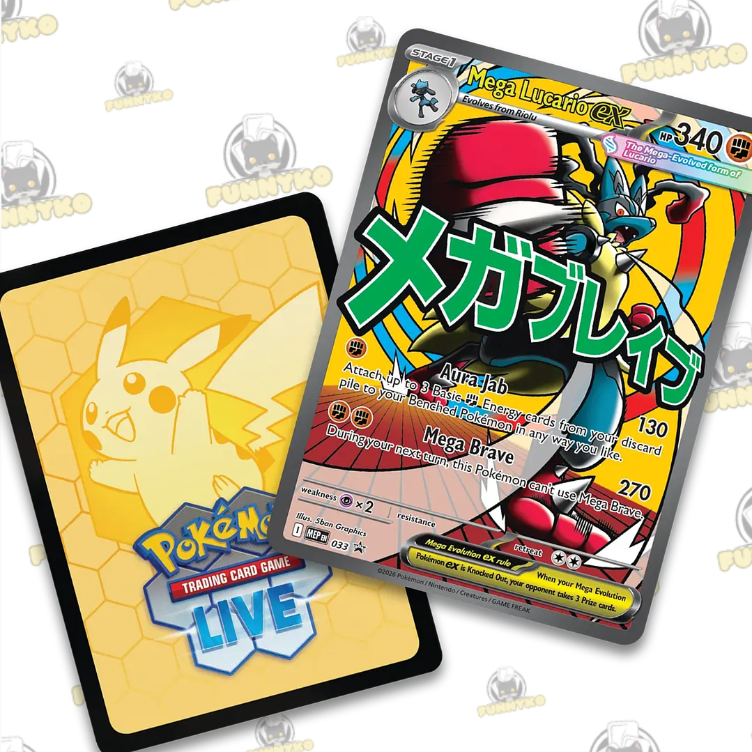 Mega Evolution: Ascended Heroes - Premium Poster Collection Mega Lucario EX - Inglés 2