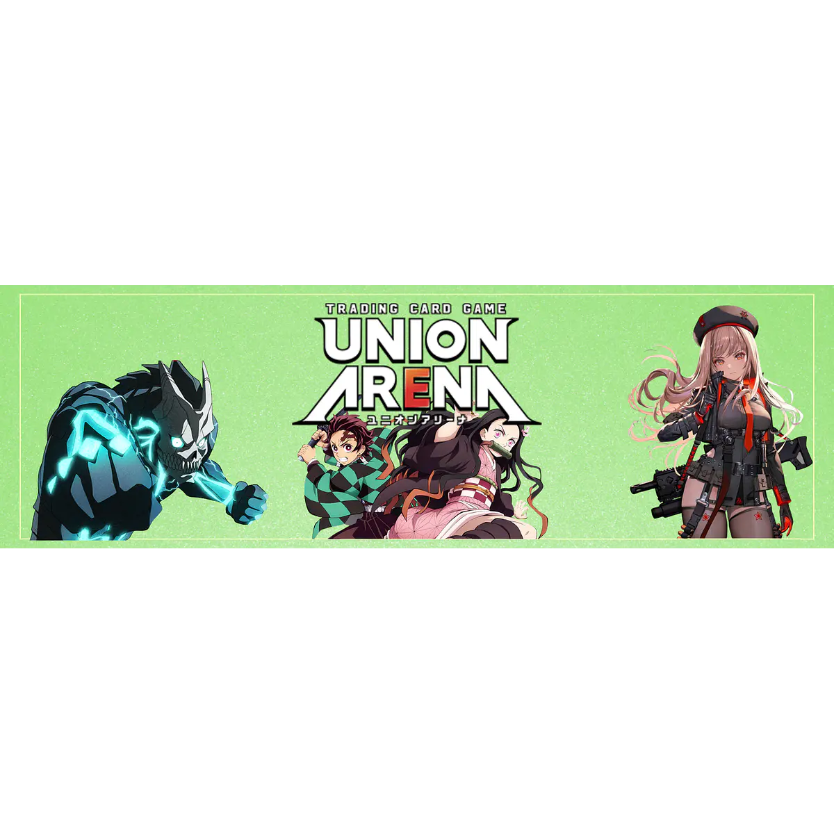 Union Arena