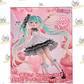 Figura de Vocaloid - Hatsune Miku para fiesta de cumpleaños 2025 - thumbnail 1