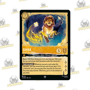 Simba - King in the Making