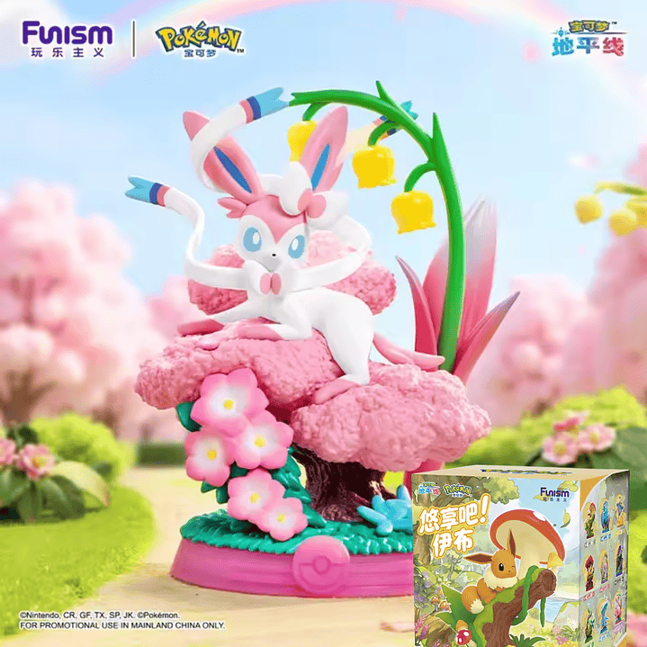 Blind Box Eeveelutions Pokémon Funism 3